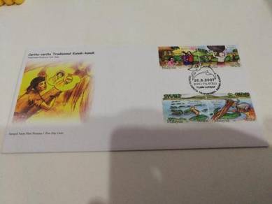 FDC Malaysia - Cerita Tradisional Kanak-kanak 2007