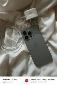 iPhone 16 pro Natural titanium