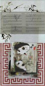 Miniature Sheet Giant Panda Overprint Folder 2015