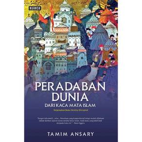 Peradaban Dunia Dari Kaca Mata Islam 