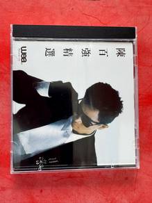 Chen Bai Qiang - 陈百强 CD