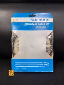 SHIMANO MTB Brake Cable Set Y80098021