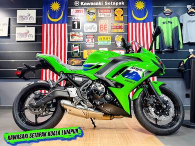 Kawasaki Ninja 650