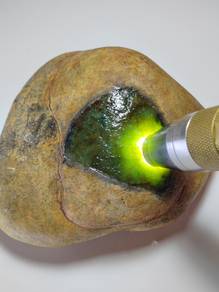 Ice Yellow & Green Jadeite Jade Rough Stone Type A