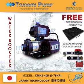 Tsunami CMH2-40K (0.75HP), Home water pump