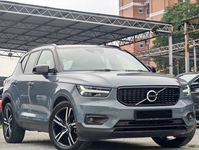 2020 Volvo XC40 T5 AWD R-DESIGN