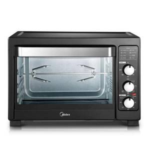 Midea 42 L electric oven