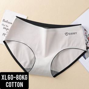 60-80kg XL size cotton antibacterial seamless pant