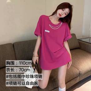 Solid color top with pearl chain design