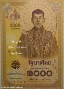 Collectible Thai1000BhtCommemorative#25PK11-K58144