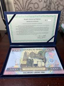 Philippines 2000 Peso Commemorative Banknote 1998