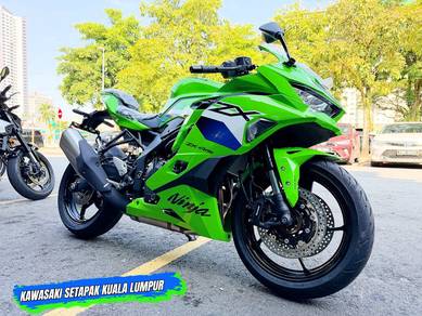 Kawasaki ZX4RR