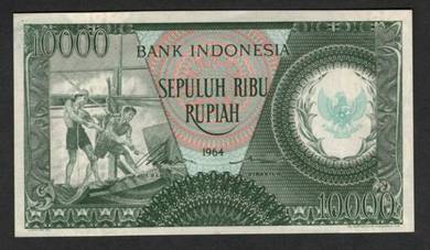 Indonesia 10000 rupiah Banknote 1964 WWL