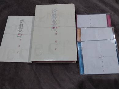 CD Teresa Teng - Boxset 5CD + 1VCD