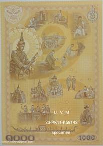 Thailand 1000Bht Commemorative note #23PK11-K58142