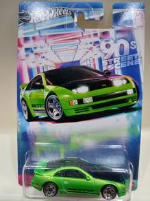 Hot Wheels Nissan 300ZX Twin Turbo 2025 Diecast
