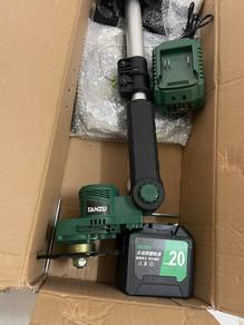 mesin rumput cordless tanzu