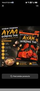 Perapan Ayam Thai