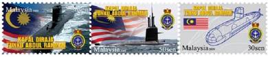 Mint Stamp Submarine Malaysia 2009