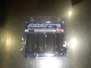 Rays 19Hex L48mm M14xP1.5 Racing Nut FL5 FK8