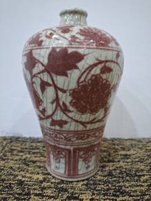 Chinese Hand-painted Meiping Vase