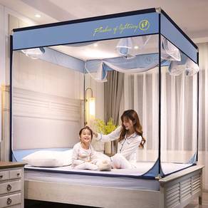 Palace Mosquito Net Bed Canopy Tent Lace Luxury