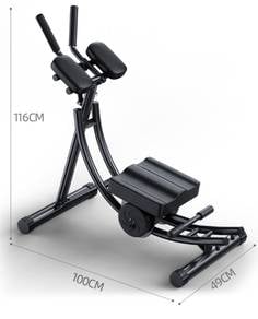 Sit Up Bike Bicycle Abs Abdominal Home Gym