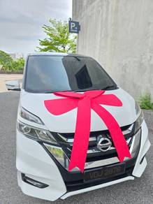 2019 Nissan Serena PREMIUM HIGHWAY STAR