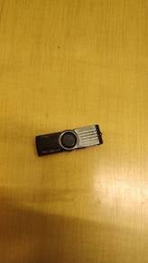 pendrive 16 gb