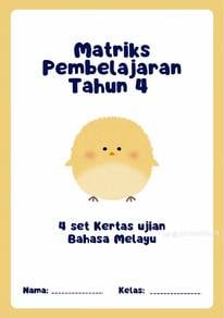 MPT4 BAHASA Malaysia TAHUN 4 KERTAS UJIAN 2026