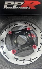 BRAKE DISK Baru