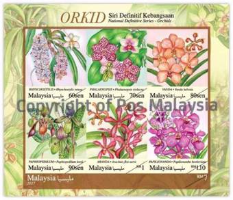 Miniature sheet National Orchid Series Msia 2017