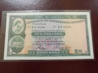 Hong Kong 1983 Banknote 10 Dollars 