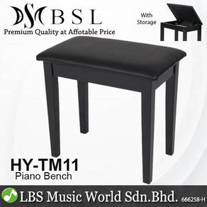 BSL HY-TM11 Bench Piano Keyboard Leather with Stor