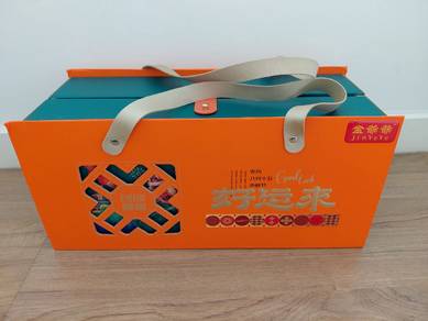 Gift Box with Handle