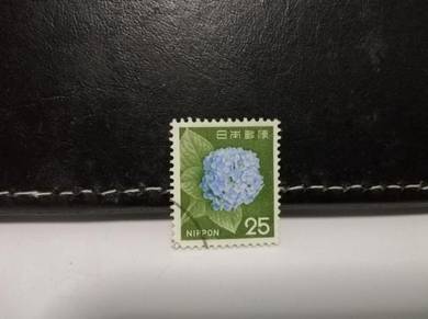 1972 Japan Stamp Flower