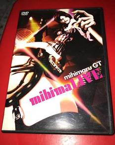 MIHIMARU GT - MIHIMA LIVE DVD Video