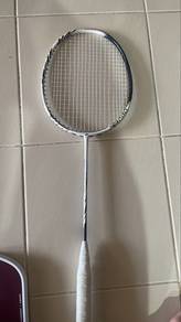 yonex white tiger ori