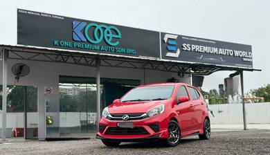 2020 Perodua Axia GXTRA
