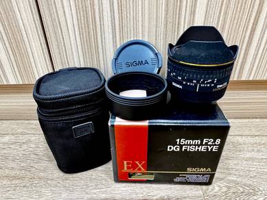 Sigma 15mm f/2.8 EX DG Diagonal Fisheye