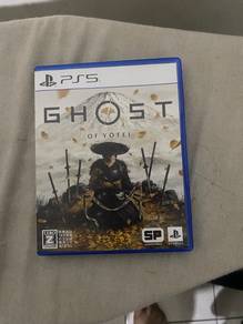 Ghost Of Yotei (PS5)