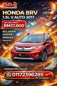 2017 Honda BR-V V