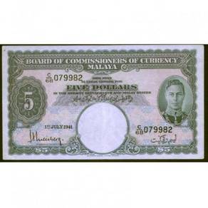Straits Settlements Malaya 1941 KGVI $5 P12 VF++