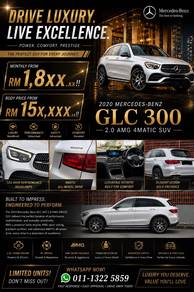2020 Mercedes Benz GLC300 300 4MATIC AMG LINE