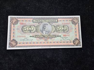 Greece 500 Drachmai 1932 - Pick 102 ef+