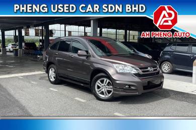2010 Honda CR-V i-VTEC
