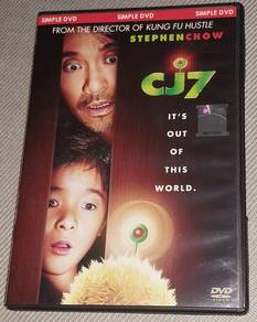 Dvd CJ7
