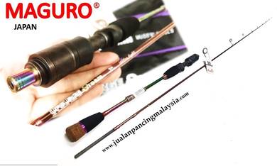 Maguro Japan Upsurge Storm UL ultralight Light rod