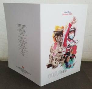 Empty Folder World Post Day Malaysia 2021
