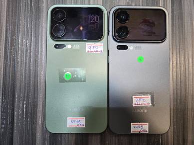 Xiaomi 17 Pro Max 5G 22GB Ram 512GB Dual Sim